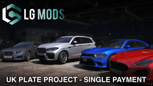 More information about "UK Plate Project"