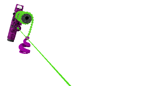 More information about "DoItDigital - USP ANACONDA"